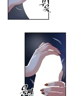 H校園不登出 1-121話[完結]v2_1050009