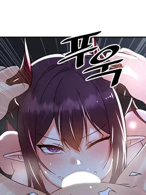 H校園不登出 1-121話[完結]v2_1050015