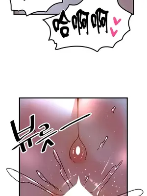 H校園不登出 1-121話[完結]v2_1051012