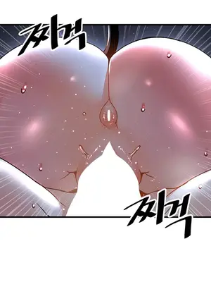 H校園不登出 1-121話[完結]v2_1051015