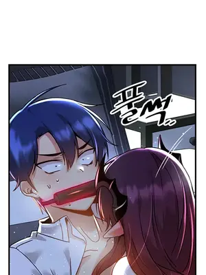 H校園不登出 1-121話[完結]v2_1051017