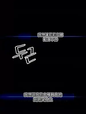 H校園不登出 1-121話[完結]v2_1051021