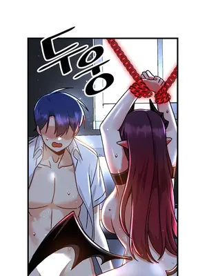 H校園不登出 1-121話[完結]v2_1051025