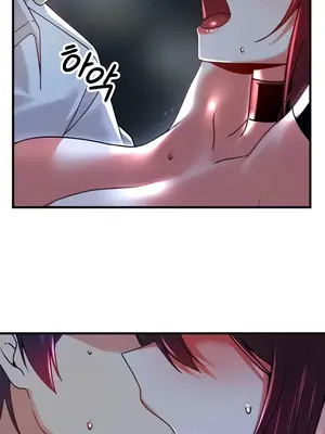 H校園不登出 1-121話[完結]v2_1052005