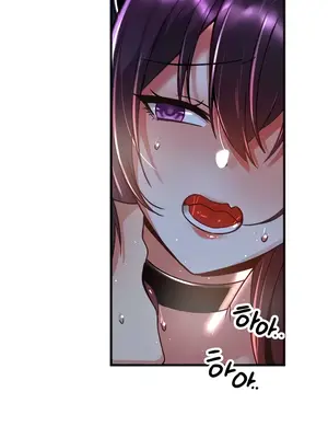 H校園不登出 1-121話[完結]v2_1052007