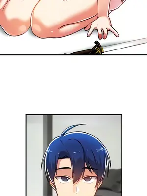 H校園不登出 1-121話[完結]v2_1053011