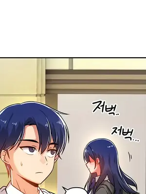 H校園不登出 1-121話[完結]v2_1053013