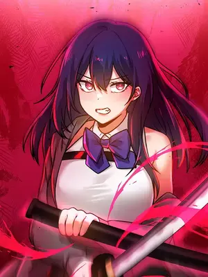 H校園不登出 1-121話[完結]v2_1053039