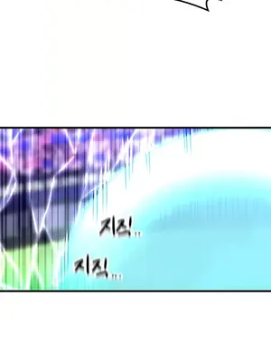 H校園不登出 1-121話[完結]v2_1054018