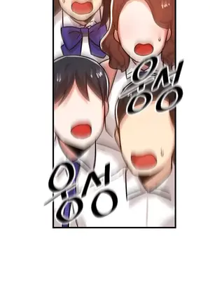 H校園不登出 1-121話[完結]v2_1054038