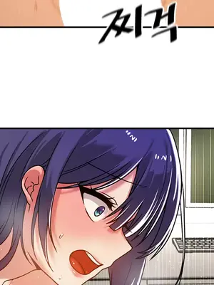 H校園不登出 1-121話[完結]v2_1055033