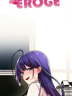 H校園不登出 1-121話[完結]v2_1056001z