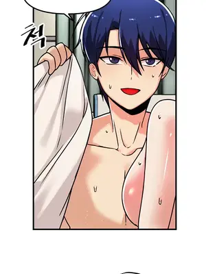 H校園不登出 1-121話[完結]v2_1056012