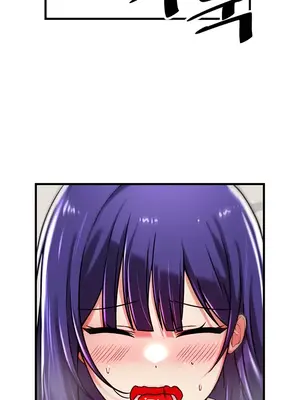 H校園不登出 1-121話[完結]v2_1056027