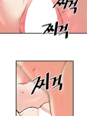 H校園不登出 1-121話[完結]v2_1056028