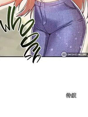 H校園不登出 1-121話[完結]v2_1058035z