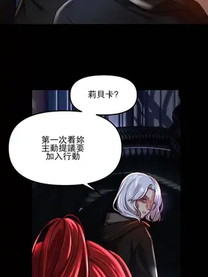 H校園不登出 1-121話[完結]v2_1060003