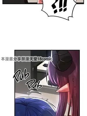 H校園不登出 1-121話[完結]v2_1060032