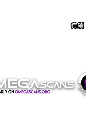 H校園不登出 1-121話[完結]v2_1060039z