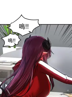 H校園不登出 1-121話[完結]v2_1061021