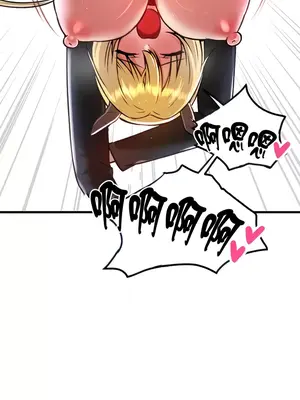 H校園不登出 1-121話[完結]v2_1063030