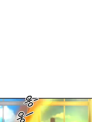 H校園不登出 1-121話[完結]v2_1065016