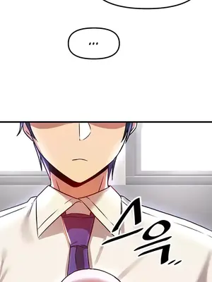 H校園不登出 1-121話[完結]v2_1065023