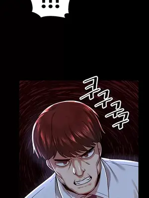 H校園不登出 1-121話[完結]v2_1065035