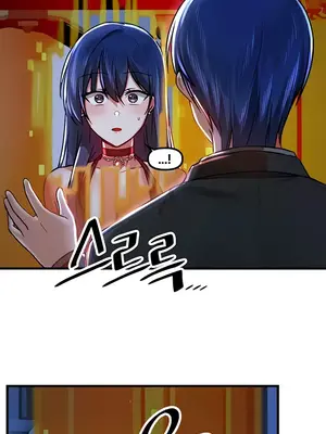 H校園不登出 1-121話[完結]v2_1066020