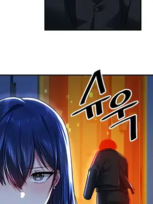 H校園不登出 1-121話[完結]v2_1066033