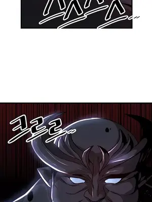 H校園不登出 1-121話[完結]v2_1066034