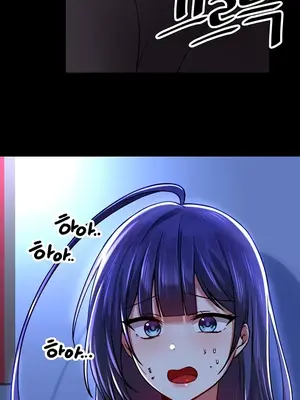 H校園不登出 1-121話[完結]v2_1067014