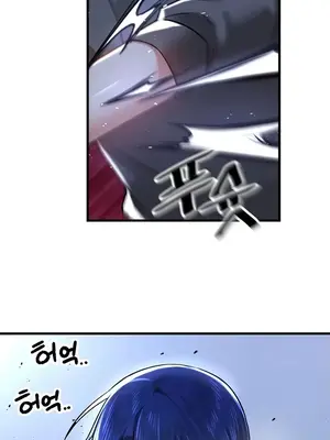 H校園不登出 1-121話[完結]v2_1067027