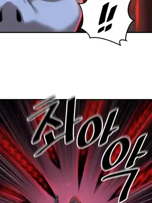 H校園不登出 1-121話[完結]v2_1067031