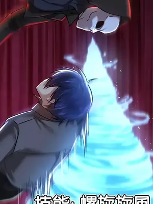 H校園不登出 1-121話[完結]v2_1067033