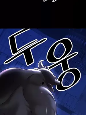 H校園不登出 1-121話[完結]v2_1068001z