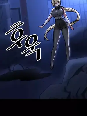 H校園不登出 1-121話[完結]v2_1068013