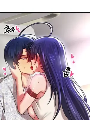 H校園不登出 1-121話[完結]v2_1068018