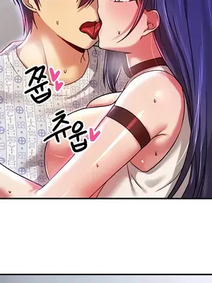 H校園不登出 1-121話[完結]v2_1068028