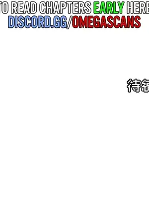 H校園不登出 1-121話[完結]v2_1069042z