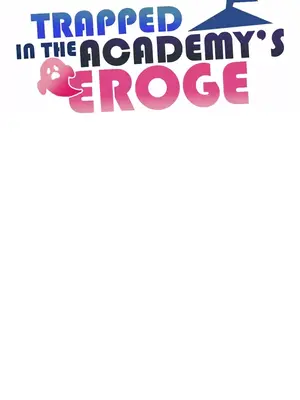 H校園不登出 1-121話[完結]v2_1070007