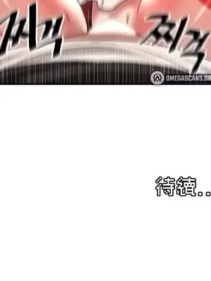 H校園不登出 1-121話[完結]v2_1070042z