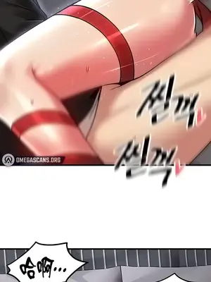 H校園不登出 1-121話[完結]v2_1071020