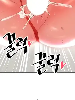 H校園不登出 1-121話[完結]v2_1071022