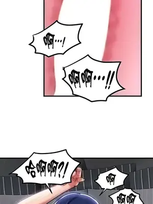 H校園不登出 1-121話[完結]v2_1071028