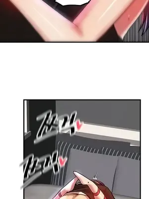 H校園不登出 1-121話[完結]v2_1071034