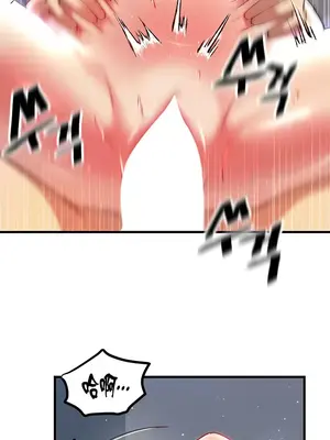 H校園不登出 1-121話[完結]v2_1072008