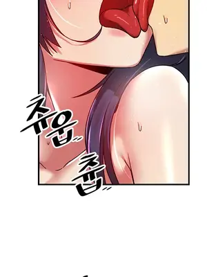 H校園不登出 1-121話[完結]v2_1072011