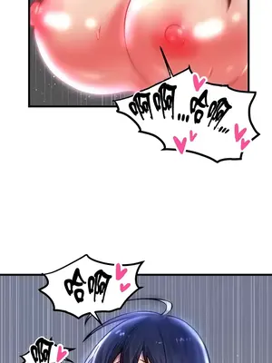 H校園不登出 1-121話[完結]v2_1072015