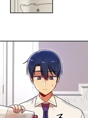 H校園不登出 1-121話[完結]v2_1074003